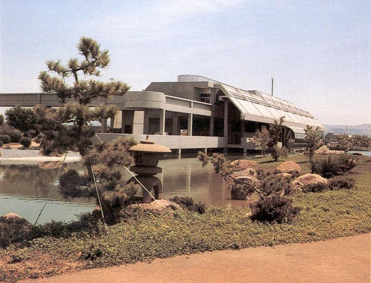 Photo of Donald C. Tillman Water Reclamation Plant Admin Building